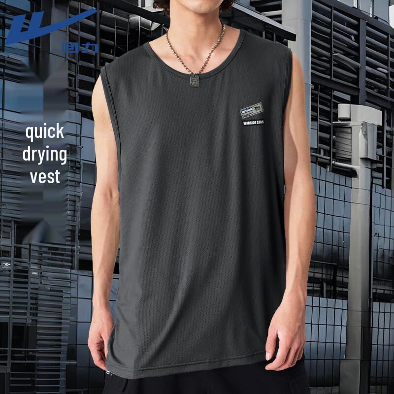 Warrior 2025 Summer Quick-Dry Breathable Mesh Vest M