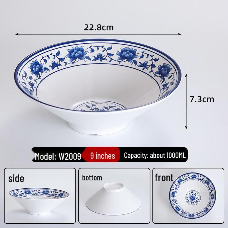 Melamine Conical Noodle Bowl