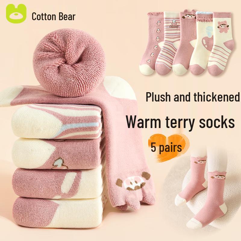 Cotton Qixiong Girls  Thickened Thermal Terry Socks 12-18 Years