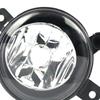Car Fog Lamp Light Front Premium Durable Accessories ,Auto Replaces Spare Parts, Easy to