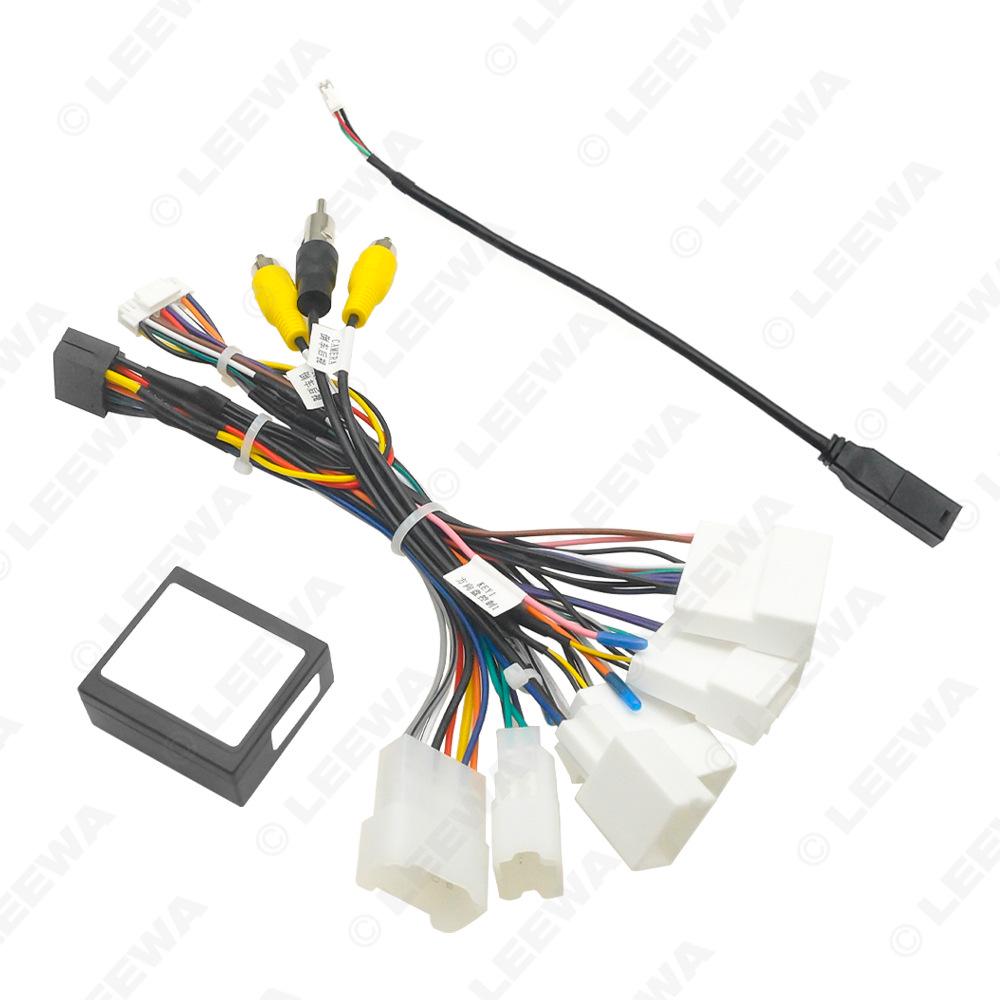 Toyota RAV4/Highlander/Camry/Corolla Reiz Navigation Power Cord Protocol Box with Large Screen Compatibility
