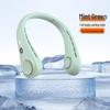 Portable Neck-Hanging Leafless Cooling Fan - USB Rechargeable, Lightweight and Hands-Free for Outdoor Use