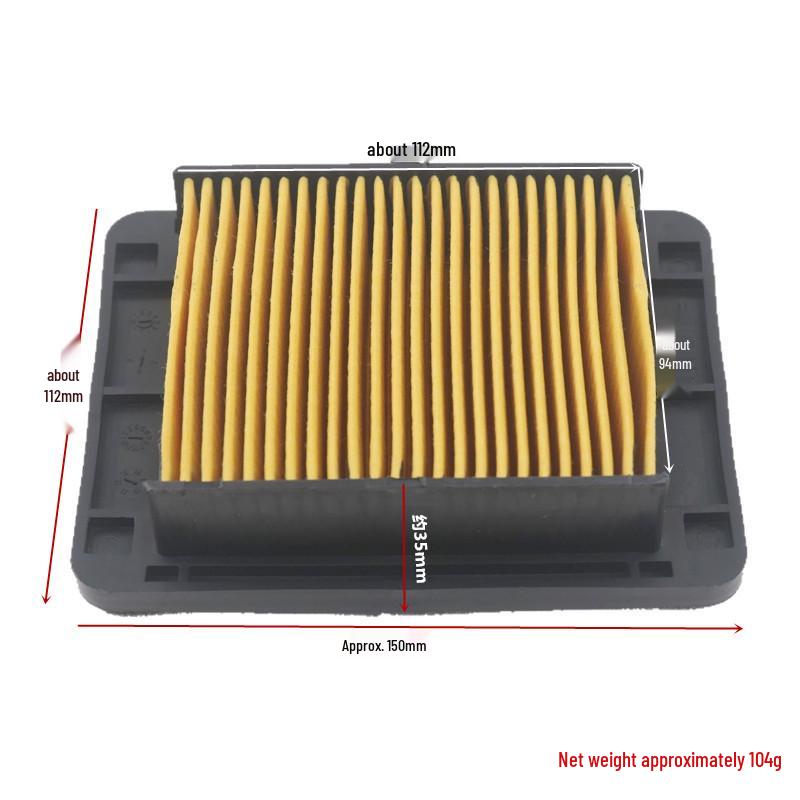 Yamaha MT-03/FZ-03 YZF R25/R3 Air Filter Element