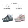 2026New Korean-style Children's Sports Shoes for All Seasons, Boys' Outdoor Hiking Shoes with Rotating Buckle, Girls' Breathable Running Shoes