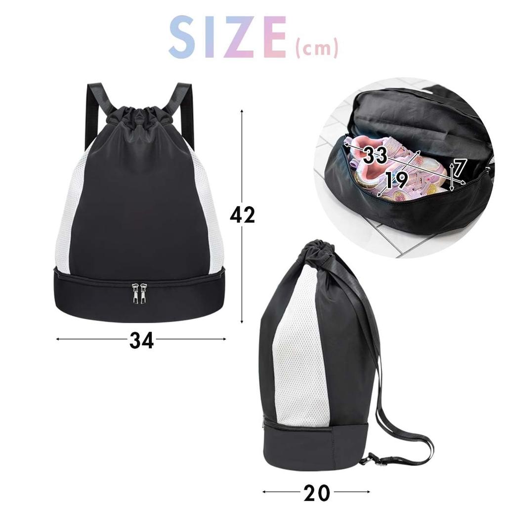 RiZKiZ Pool Swimming Gym Sack Large Capacity Waterproof Pocket Allows You To Store Wet Items As Upper and Shoe Mesh Drawstring for Boys and Gym Sports