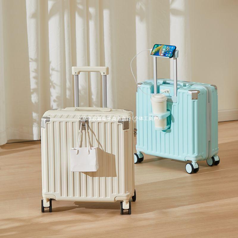 Women's Multifunctional Trolley Suitcase with Combination Lock, Durable Silent Wheels, and Rechargeable Zipper