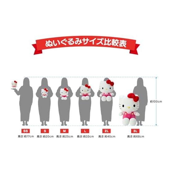 Sanrio Cinnamoroll Plush Toy (Standard) S 853852