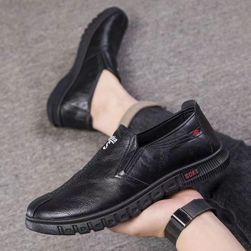 Spring and Autumn Breathable Versatile Casual Shoes Men's Running Shoes Height Increasing Leather Surface Waterproof Sports Trend Shoes Men's Leather