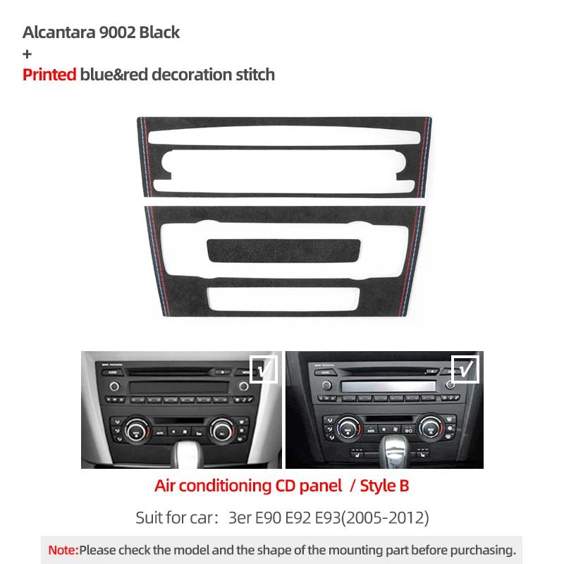 Made of Alcantara Sticker For BMW E90 E92 E93 Series 3 Center Console CD Panel Trim Frame Performance Car Interior Accessories
