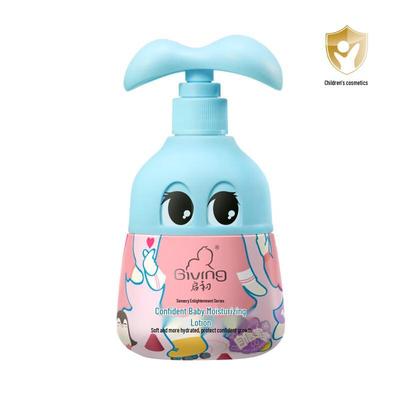 Qichu Feuchtigkeitslotion für ein selbstbewusstes Baby