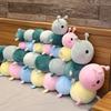 Caterpillar Plush Toy - Soft Pillow & Cute Hugging Doll for Kids