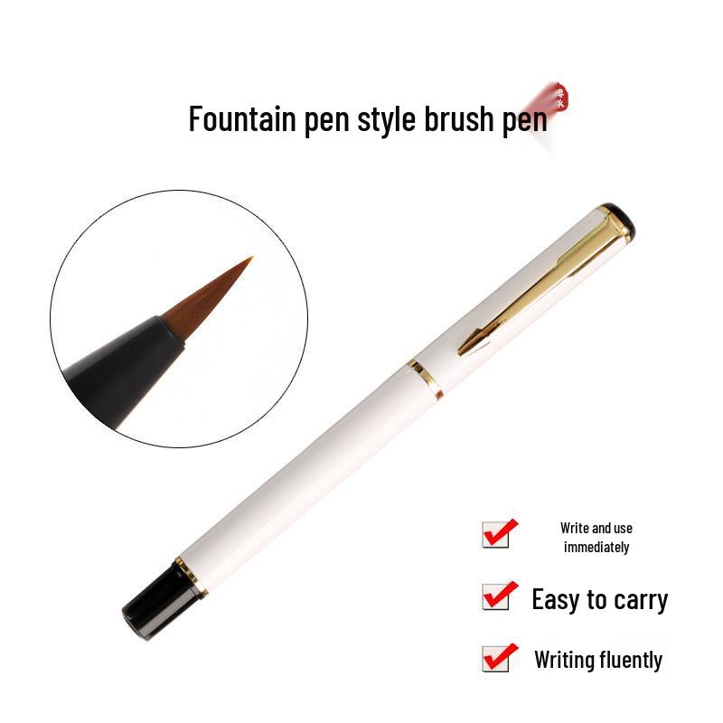 Portable Metal Calligraphy Pen: Fine and Soft Brush for Small and Regular Script, Ideal for Sutra Copying and Logo Design.