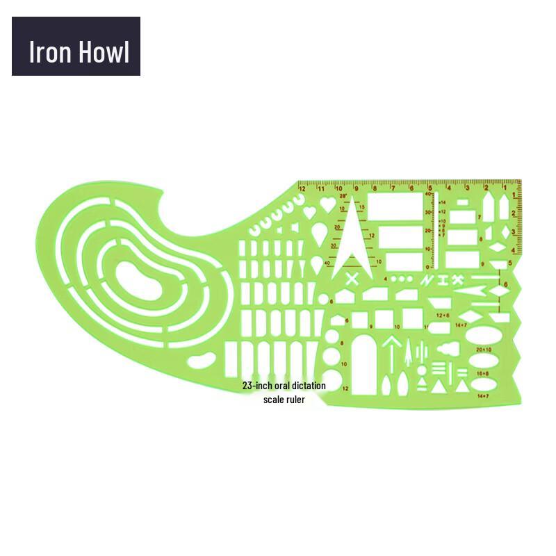 Tiě Xiào Type 13 Multi-function Command Ruler