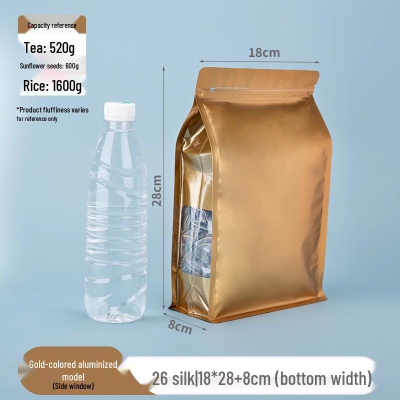 Kraft Paper Self-Sealing Storage Bags