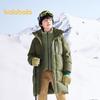 Balabala Kids' Unisex Mid-Length Down Jacket