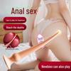 Mi Ji Soft Anal Strip - Perfect for Beginners' SM Play and Fun Adult Toys