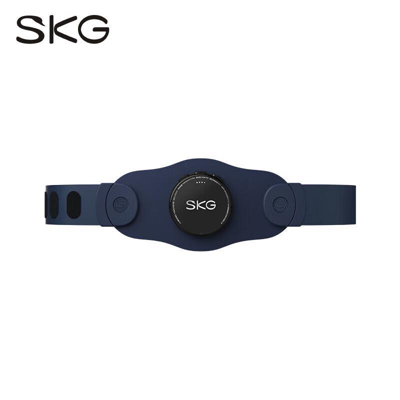 SKG K3 Series 2 Portable Lumbar Waist Massager with Heat