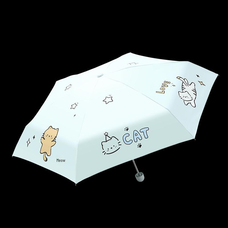 Paradise Portable Cat Print UV Protection 5-Fold Umbrella