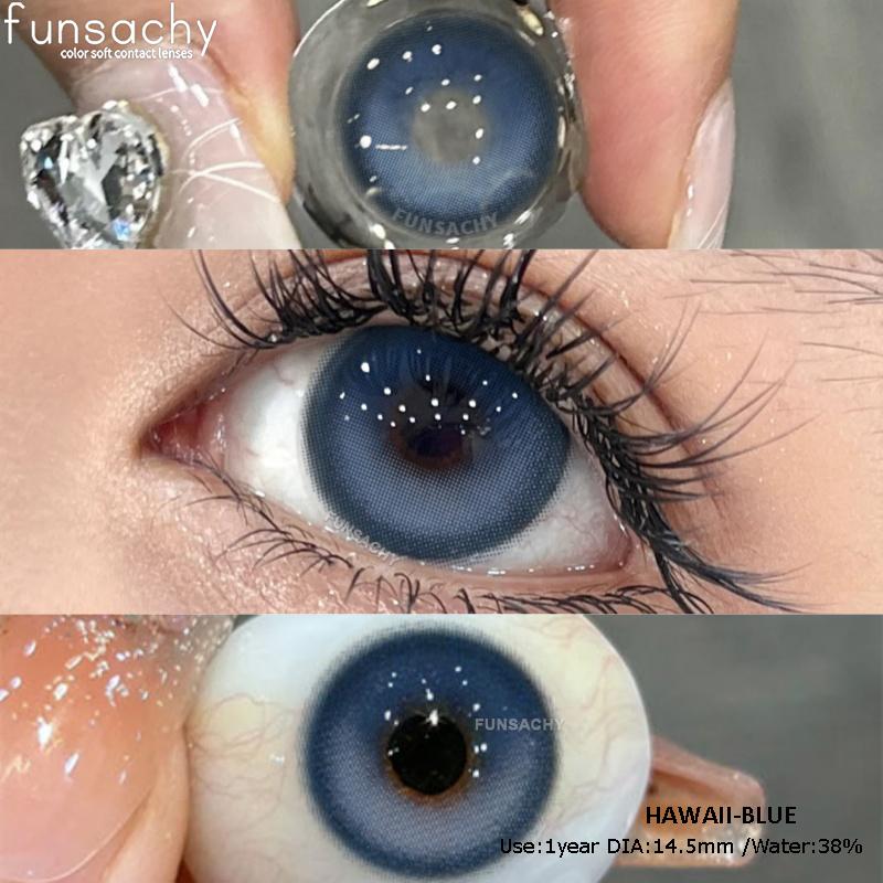 

FUNSACHY 1 пара натуральних коричневих контактних лінз для очей Косметичні краси Зіниці Сірі лінзи Різнокольорові контактні лінзи Кольорові лінзи