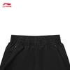Li-Ning Teen Boys' Ice-Feel Sun Protection Knit Sports Pants