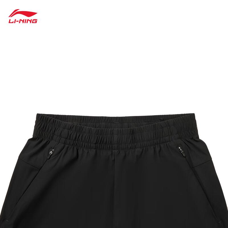 Li-Ning Teen Boys' Ice-Feel Sun Protection Knit Sports Pants