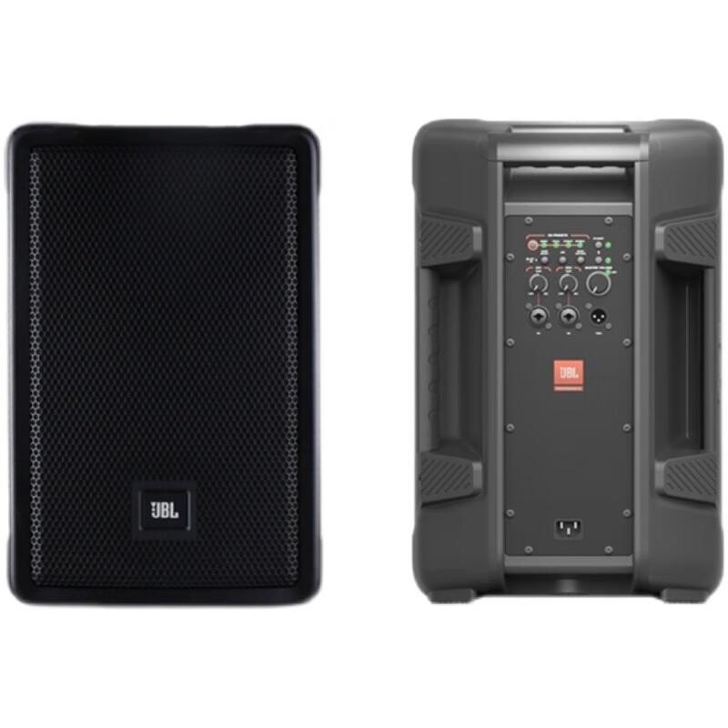 JBL IRX108BT Powered PA Speaker CN plug (adapter included)