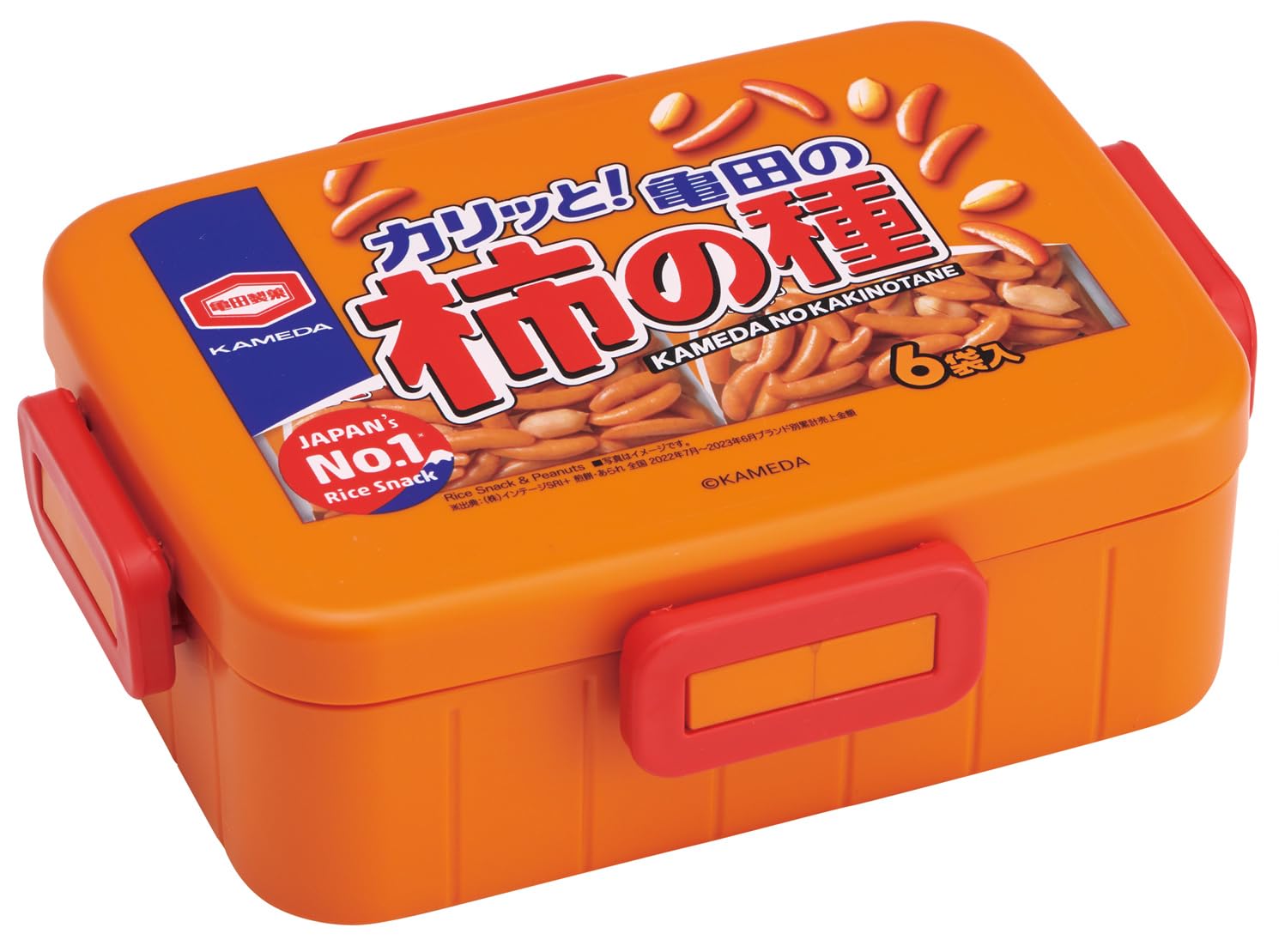 

Skater Adult Bento Dishwasher Made in Kaki no Tane Sweets for Box, 650ml, 4-Point Lock, Safe, Japan, Kameda s Series, YZFL7-A