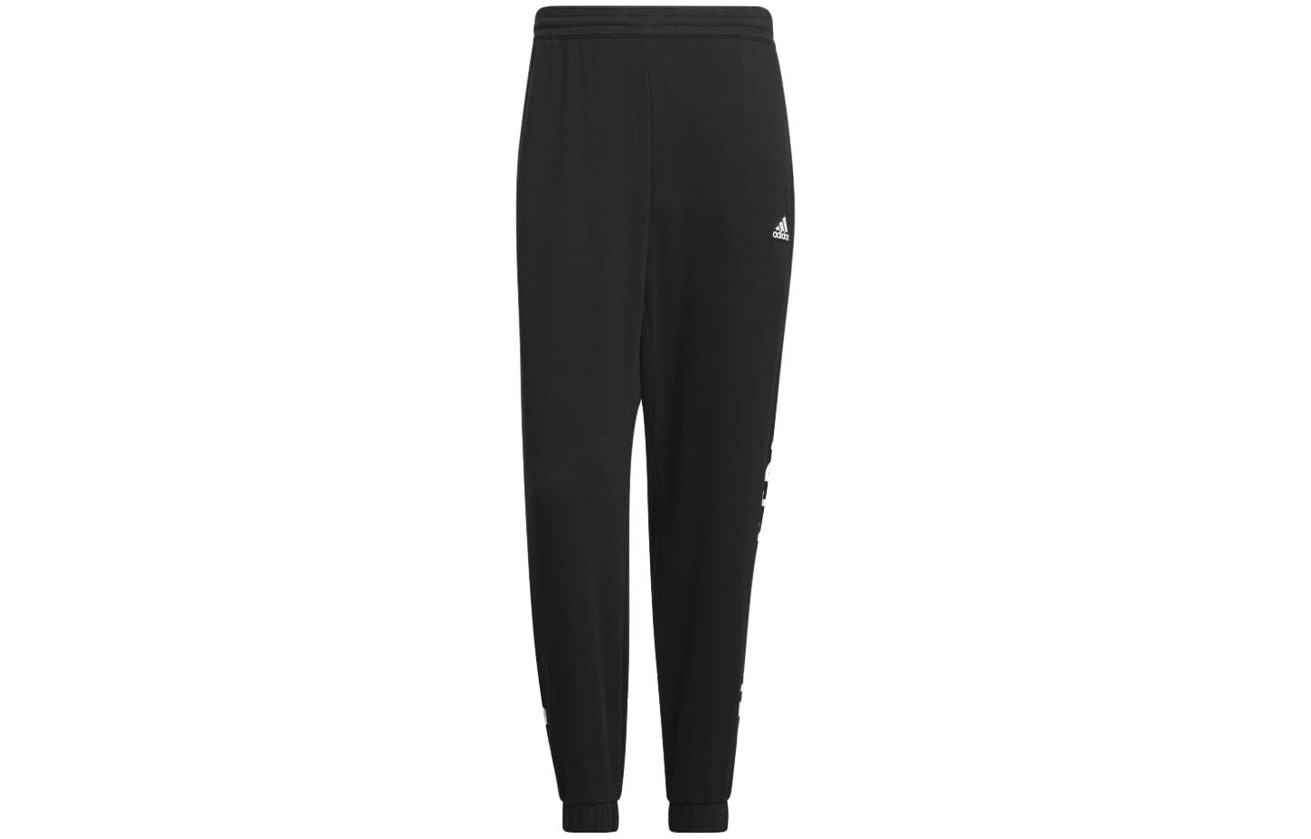 Adidas Knitted Sweatpants Unisex Black IS5149 L