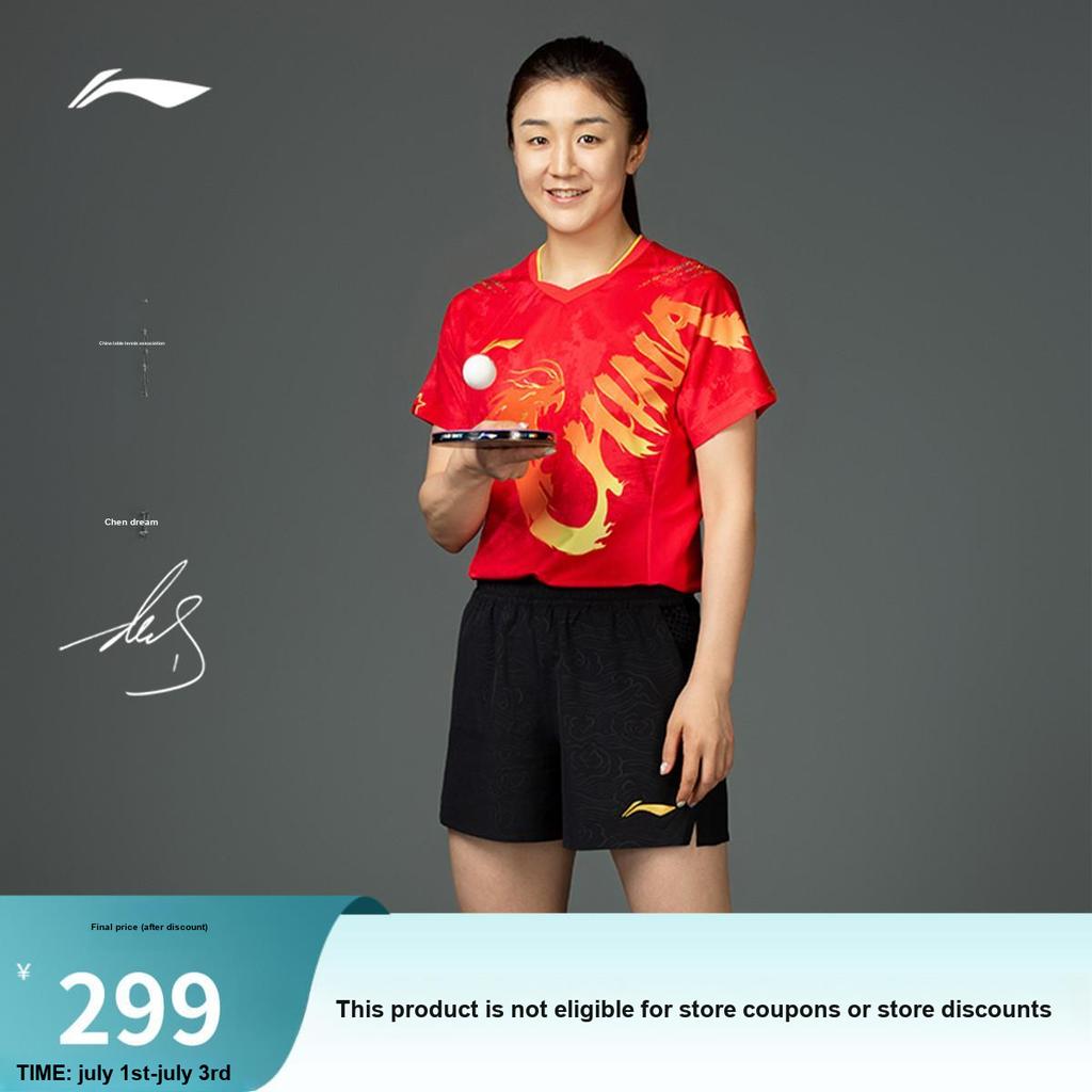 Li Ning Table Tennis Series Printed Logo Mid-Waist Comfortable Breathable Straight-Leg Sports Shorts Women Shorts Black AAPU212-1
