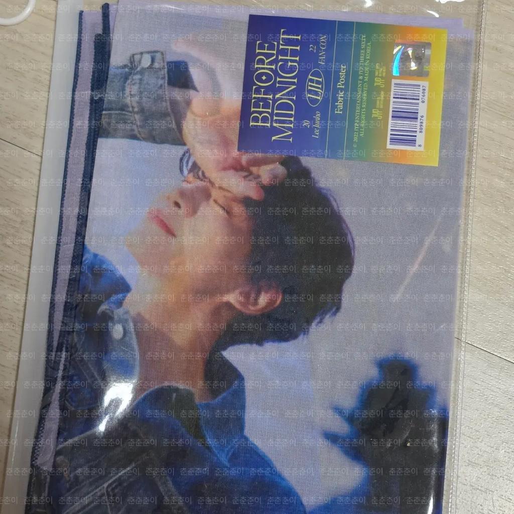 [sealed] Lee Jun-ho Fabric Riryoku Tur/2022 Before Midnight Vimina