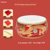 Xinjingzhou Traditional Cowhide Dance Performance Drum
