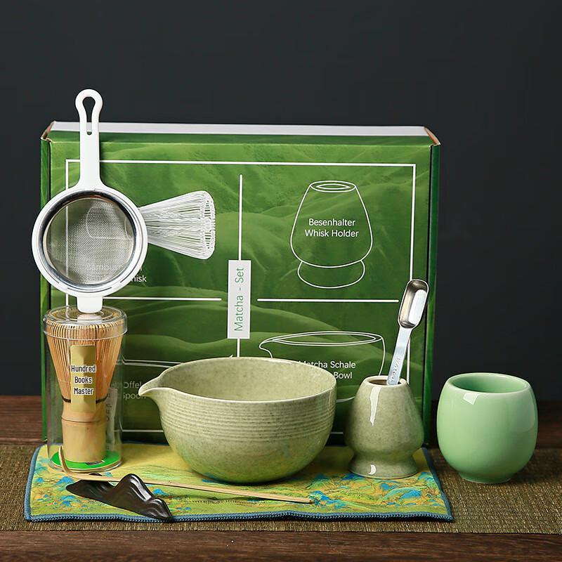 Japanese Ceramic Matcha Tea Set