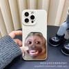 Laughing Monkey Applies To iPhone 15 Mobile Phone Case Iphone12promax Set 14/13/11/XSMAX Pupil Eye 16