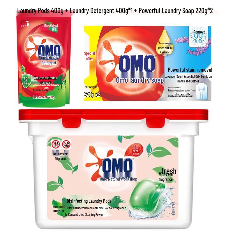 OMO White Tea Laundry Care Set