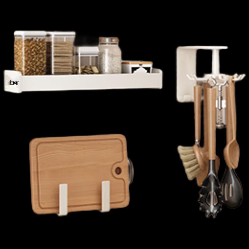 Danle Wandmontiertes Küchenaufbewahrungs-Organizer-Set