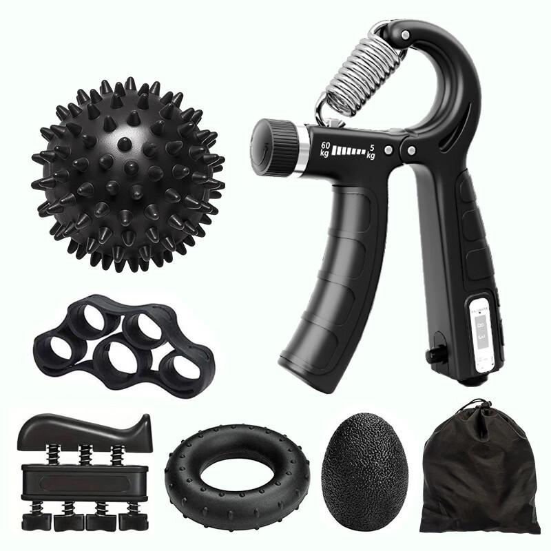 Professional Hand & Wrist Strength Trainer Kit