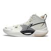 LiNing Ultra Light Anti-Slip Wear-Resistant Mid-Top Basketball Shoes Ecru ABAS027-13
