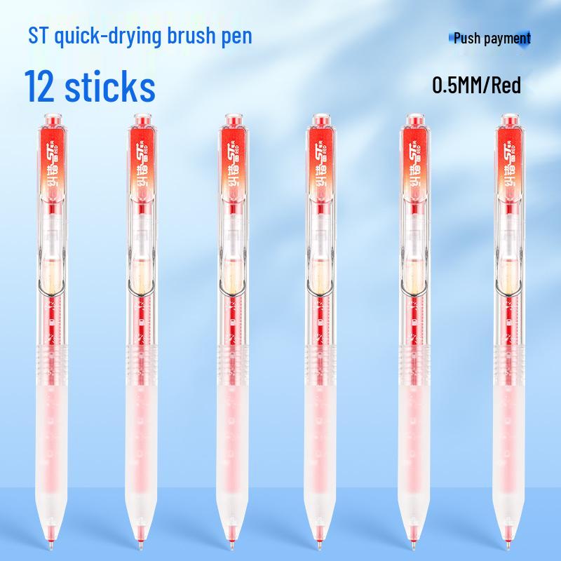 

Hobby GP2424 Click Ballpoint Pen, 0.5mm - Soft Rubber Grip, Fast Drying for Exam Use. 0.5mm