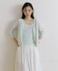 Lingseoul Cotton Blended Ribbed Sleeveless Top-Mint