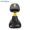 NETUM NT-1205 Wireless 1D/2D Industrial Barcode Scanner