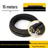 High-Pressure Black Cat Car Washer with Explosion-Proof Rubber Hose, Single Layer Steel Wire, for Small & Medium Households (280/380)