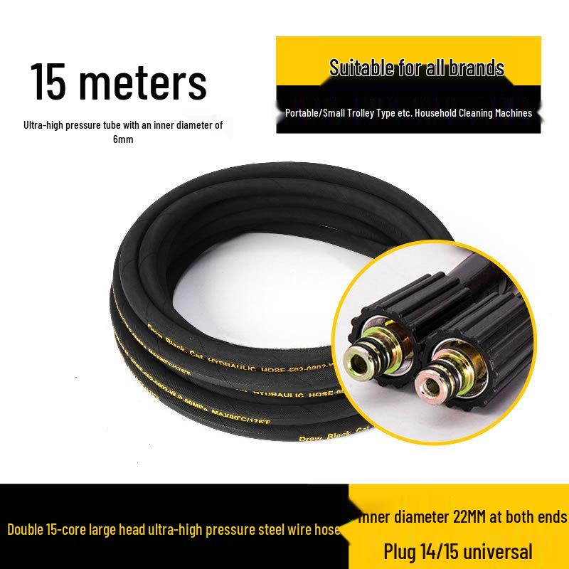 High-Pressure Black Cat Car Washer with Explosion-Proof Rubber Hose, Single Layer Steel Wire, for Small & Medium Households (280/380)