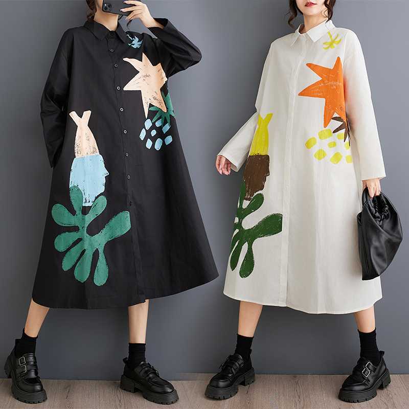 

Свободные большого размера сшивные повседневные простые офисные милые платья-рубашки с длинным рукавом One Size белый