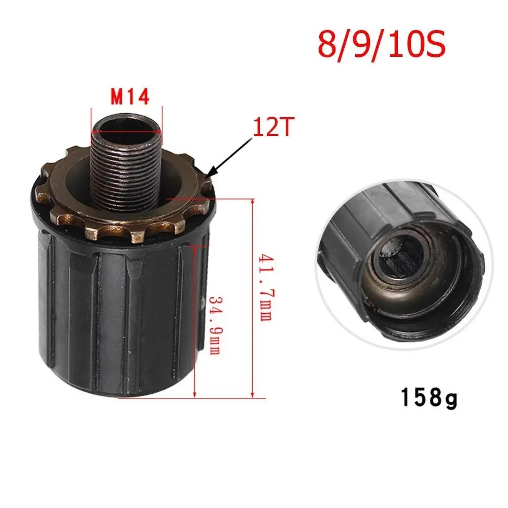 Corpetto Mozzo Libero Affidabile per MTB Shima RM30/RM40/RM60 Offre Compatibilità Interna a 8/9/10 Velocità e Prestazioni