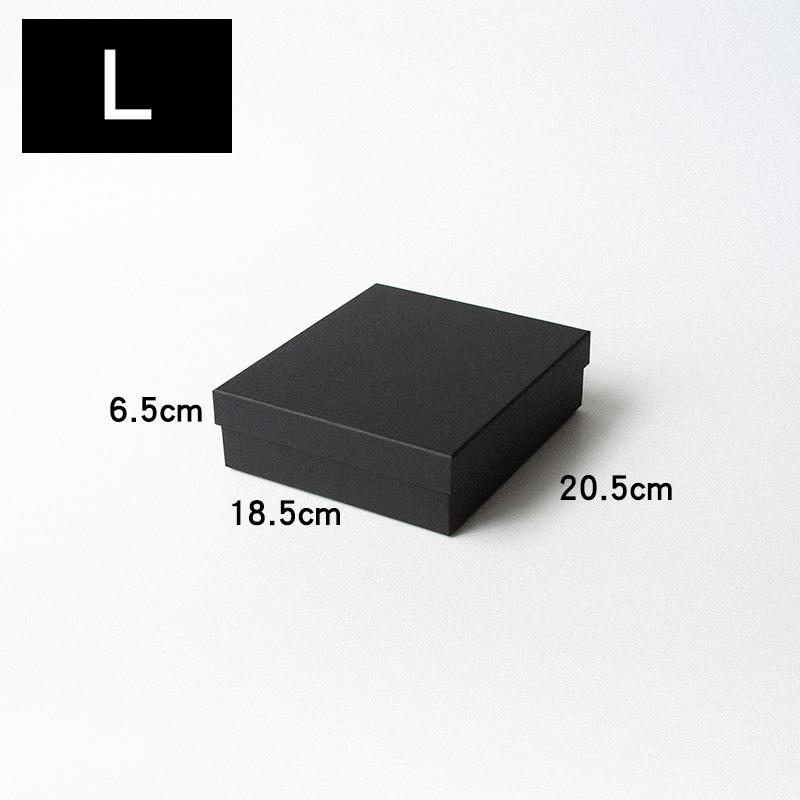 Kraft Paper Gift Box for Teacher's Day - Simple Lid/Base, Solid Color, Perfect for Birthdays & Parties