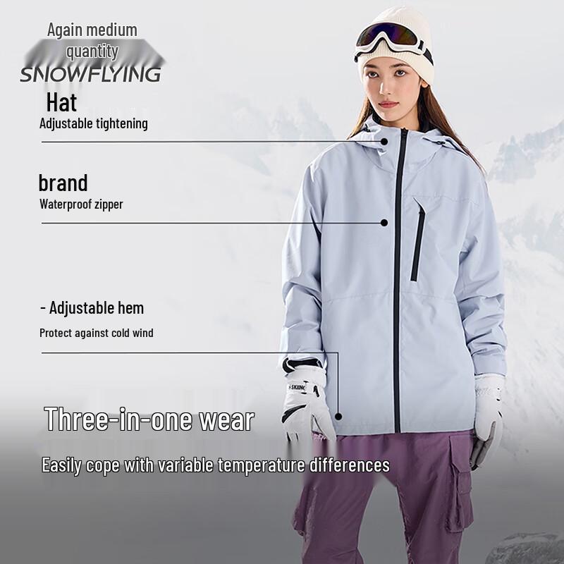 SNOWFLYING 3-in-1 Windproof Waterproof Outdoor Jacket