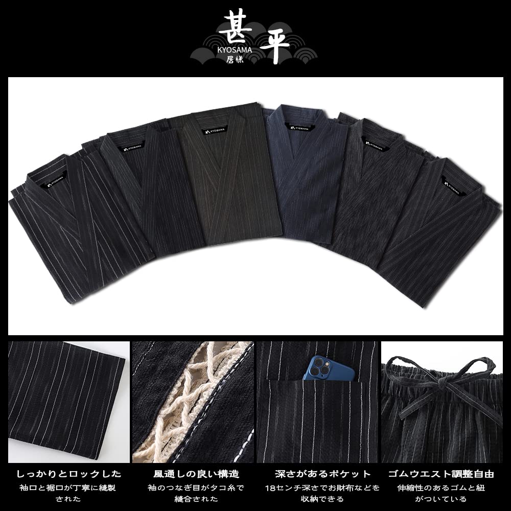 KYOSAMA Summer Jinbei Cotton and 6 Stylish Gift for Boyfriend or Practical Japanese Perfect for Fireworks Summer Respect for the Aged 04 White Rain
