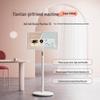 Xiaodu Tiantian Smart Companion Display (CN Version)