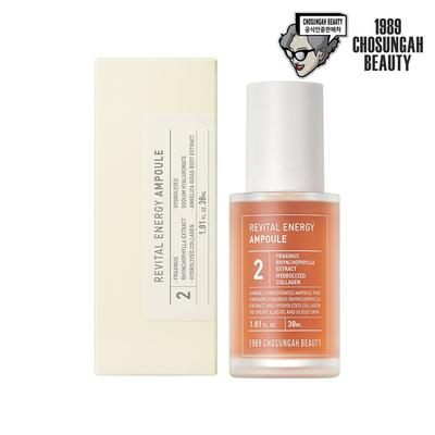 [Beauty] Revital Energy Ampoule 30ML