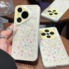 Ins Full Screen Color Floral Lanyard Suitable for Apple 11promax Mobile Phone Case Girl Shell Pattern Xiaomi Huawei